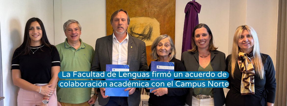 Campus norte .png
